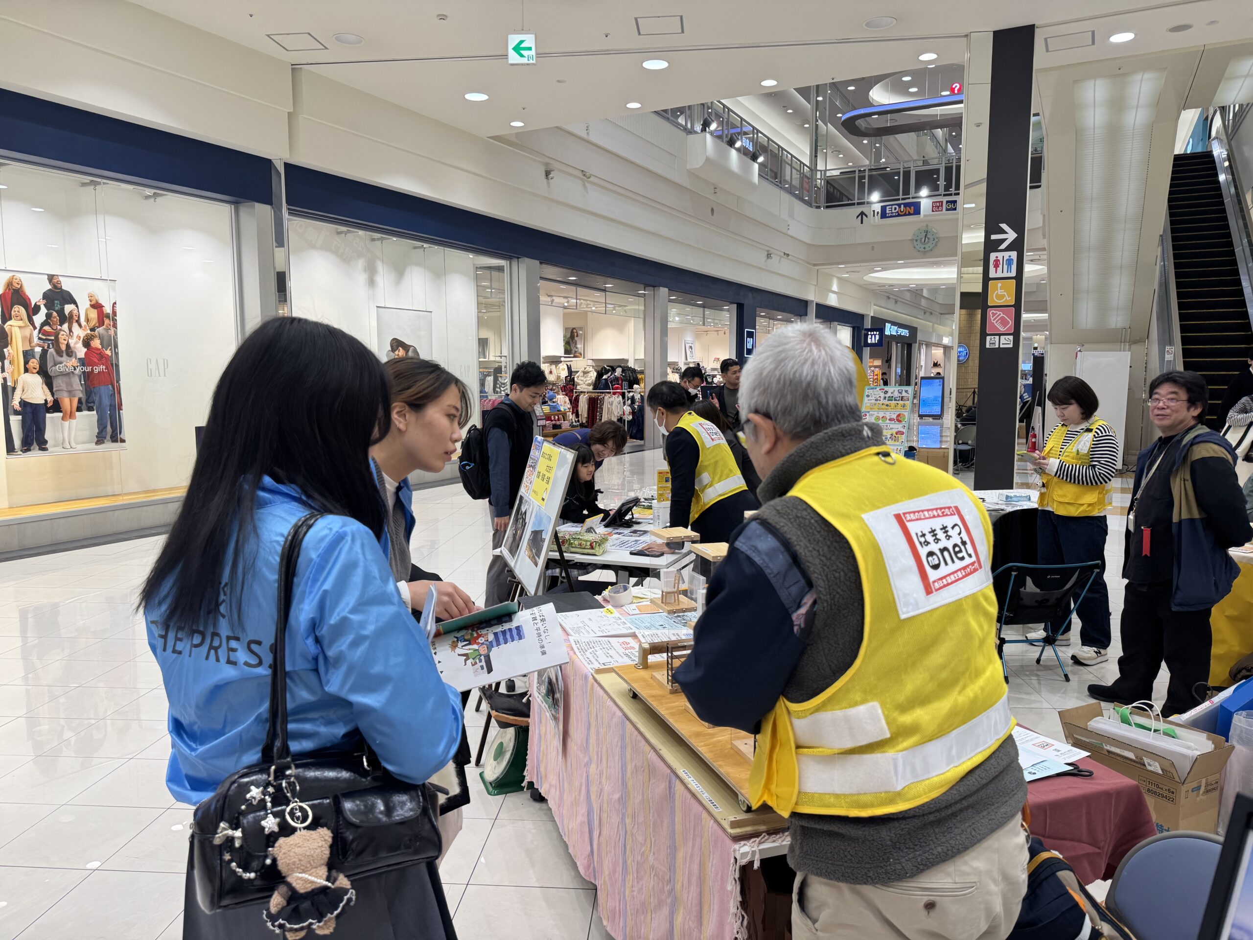 浜松nanetに関するブース