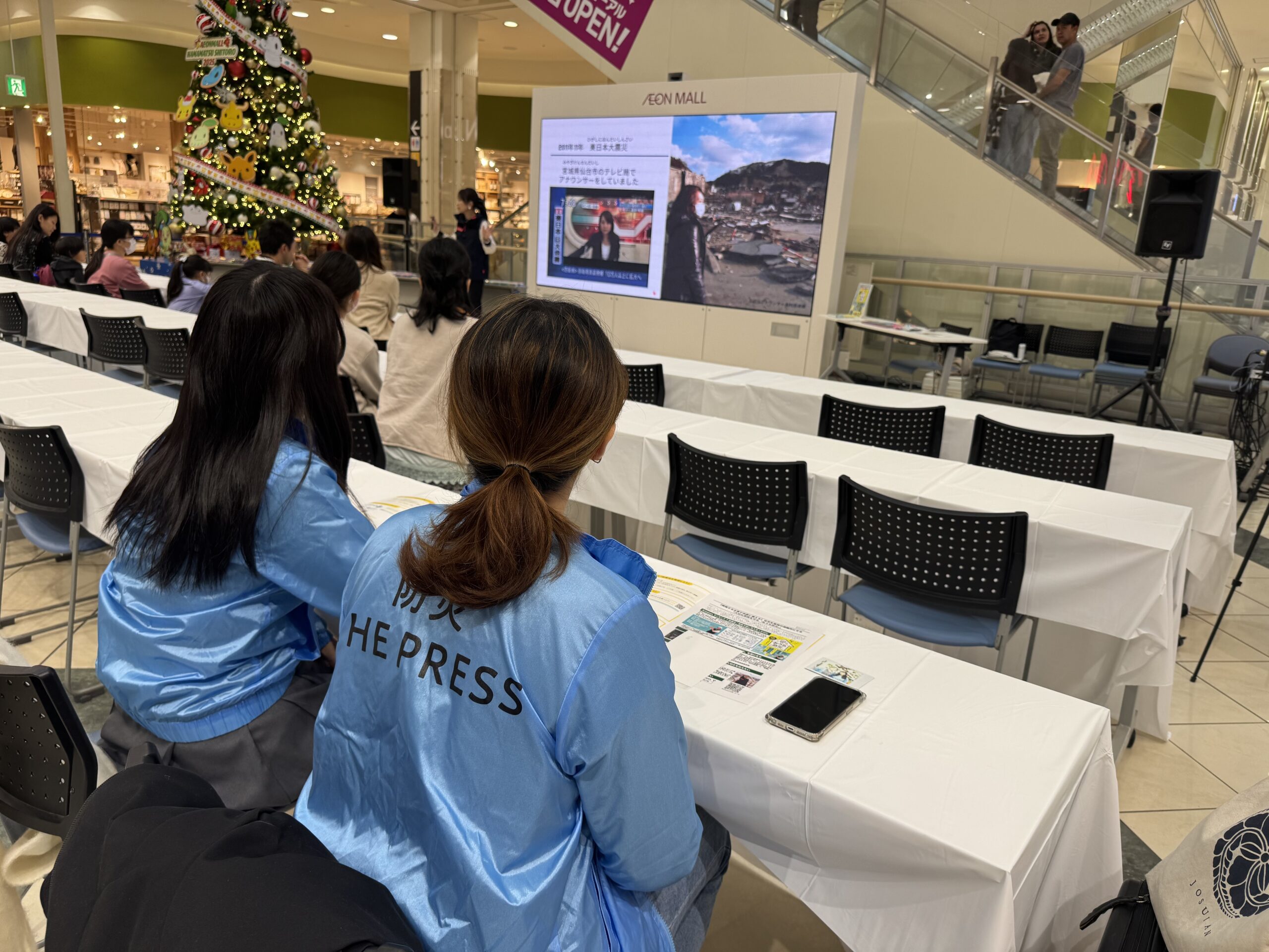 防災のワークショップ体験