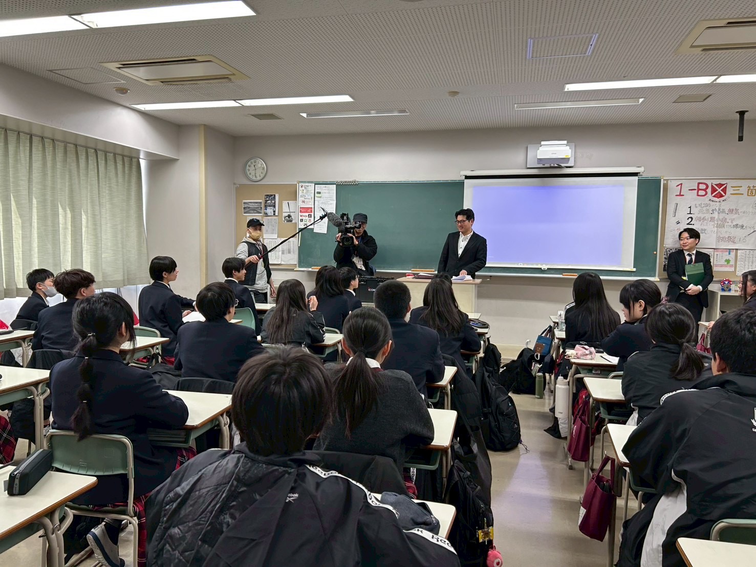 アイコム株式会社が無線機の貸出をする防災訓練プログラムを開発